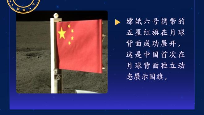 沃格尔谈大逆转：KD布克比尔在暂停时都呼吁继续战斗 我们挺住了